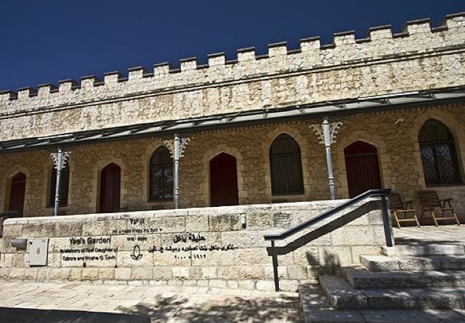 Mishkenot Sha&rsquo;ananim