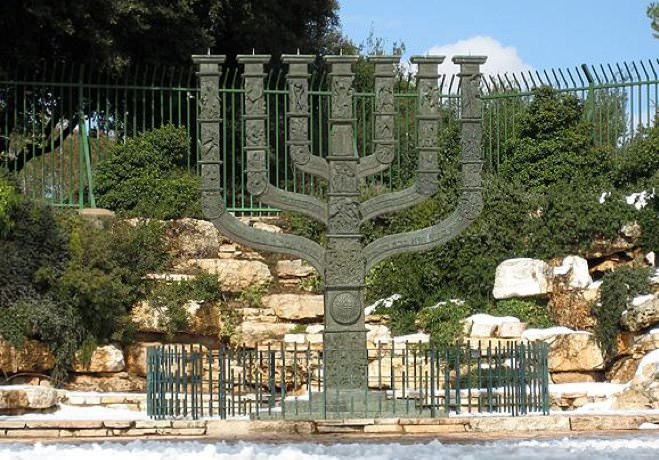 The Knesset&rsquo;s Menora