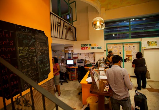 耶路撒冷亚伯拉罕旅馆