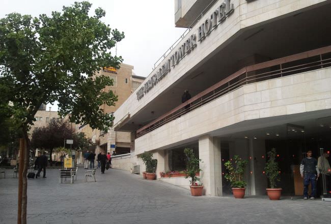 耶路撒冷钟楼饭店