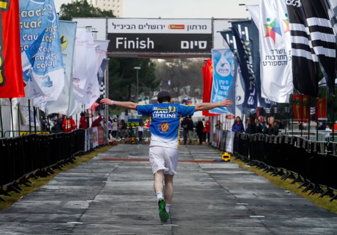 Jerusalem Marathon - the Finish Line Jerusalem Marathon - the Finish Line