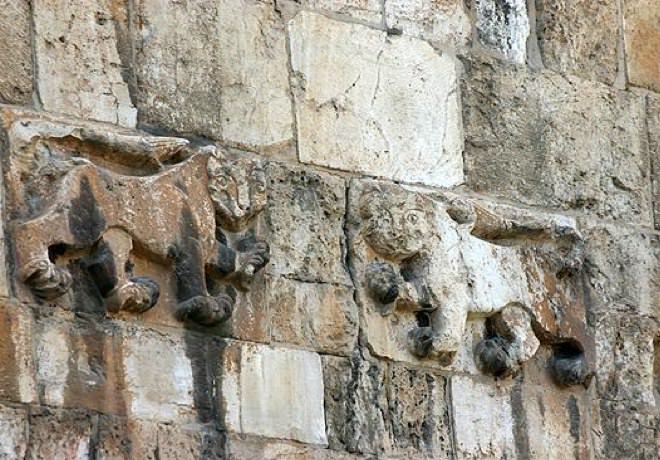 The Old City - The Lions Gate