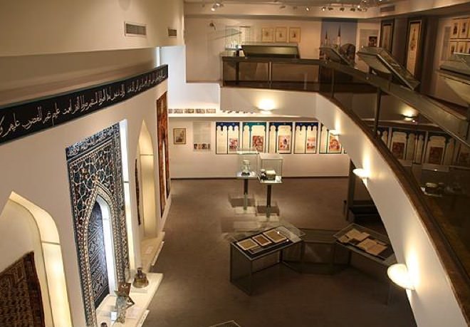 Museum of Islamic Art - Exhibit Room Museum of Islamic Art - Exhibit Room