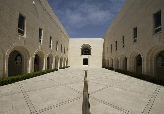 最高法院 最高法院