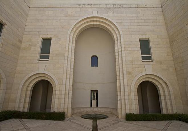The Inner Courtyard of the Supreme Court The Inner Courtyard of the Supreme Court