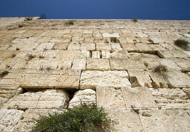 The Western Wall - The Wailing Wall