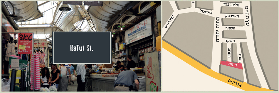 touch-outlet-store