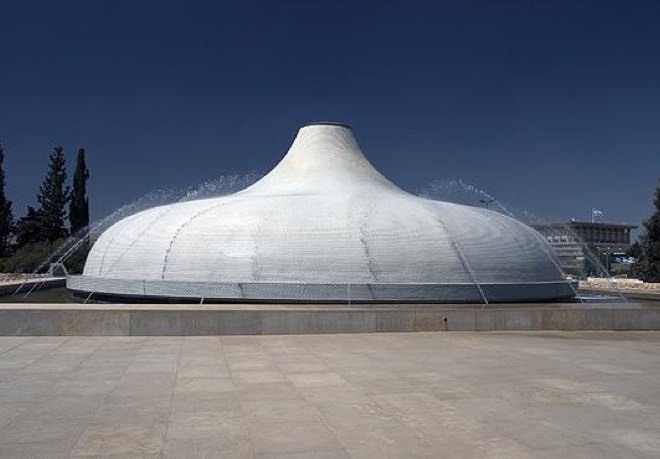 Der Schrein des Buches