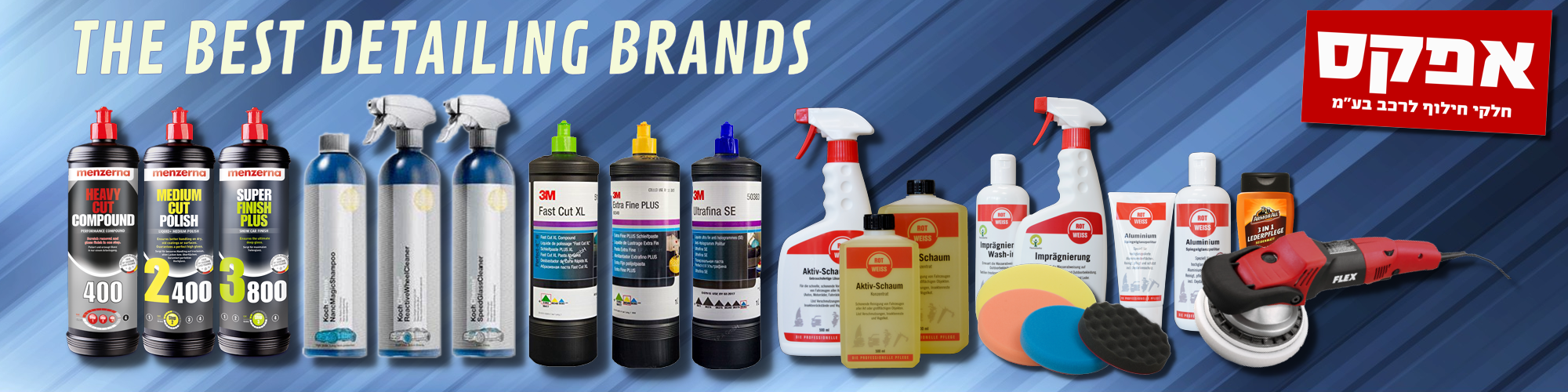 דף הבית APEX Auto Parts LTD