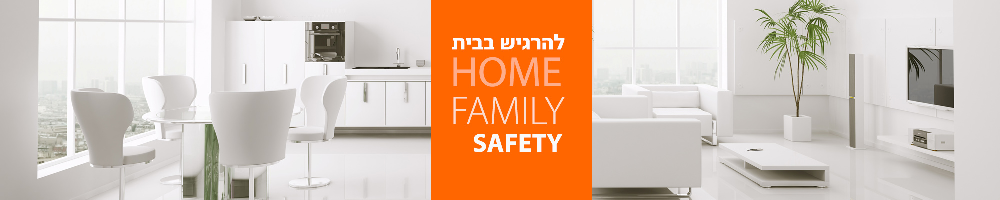 פרוייקטים