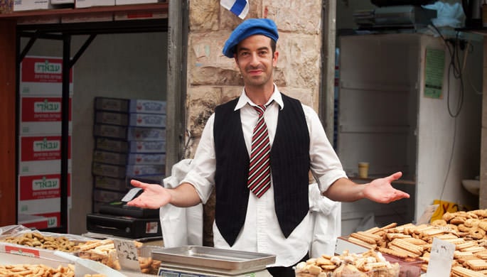 מופע-מוסיקלי-תיאטרלי: מופע-מוסיקלי-תיאטרלי: