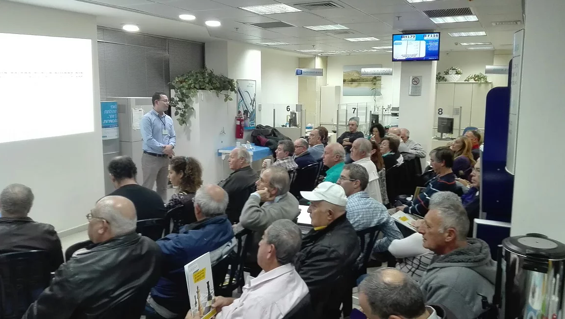 כנס לאומי נשר