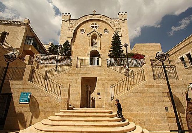 מנזר סנט וינסנט דה פול באלרוב שדרות ממילא מנזר סנט וינסנט דה פול באלרוב שדרות ממילא