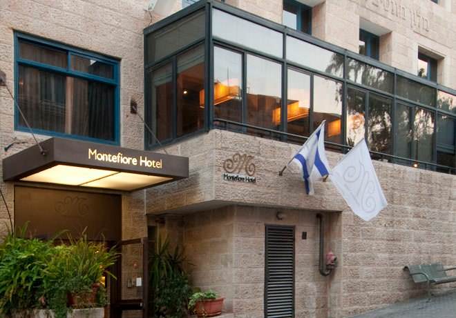 מלון מונטיפיורי - חזית המלון מלון מונטיפיורי - חזית המלון