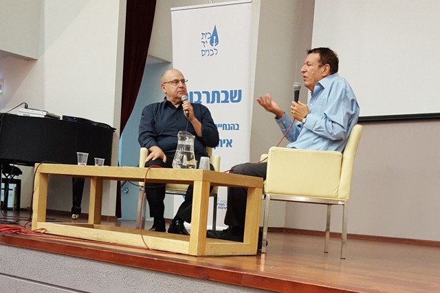 שבתרבות צביקה קרוכמל איתן דנציג