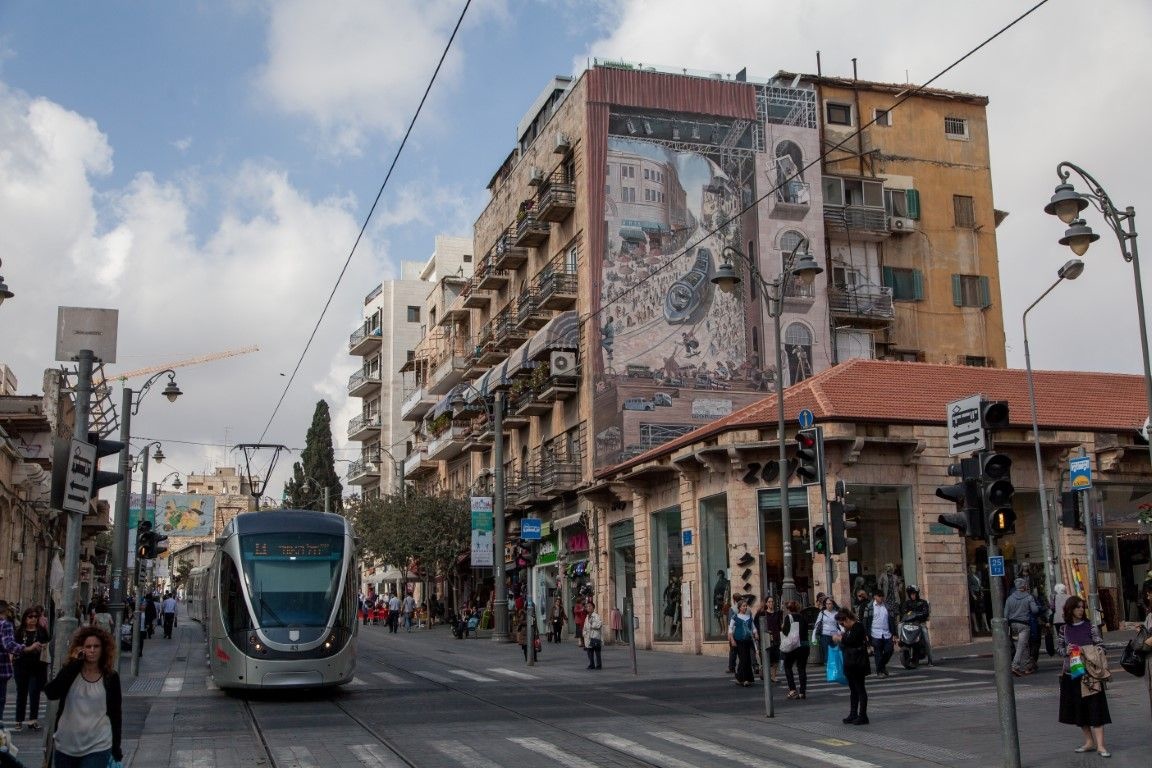 תמונות ירושלים, מחנה יהודה