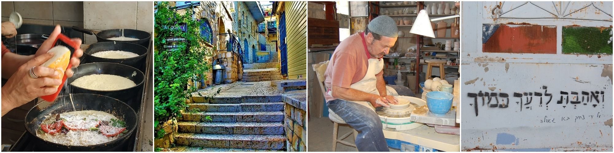 סיור-אומנים-ובעלי-מלאכה סיור-אומנים-ובעלי-מלאכה