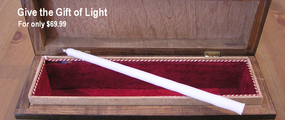 give-the-gift-of-light
