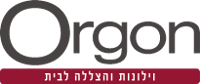 אורגון מעצב החלונות אורגון מעצב החלונות