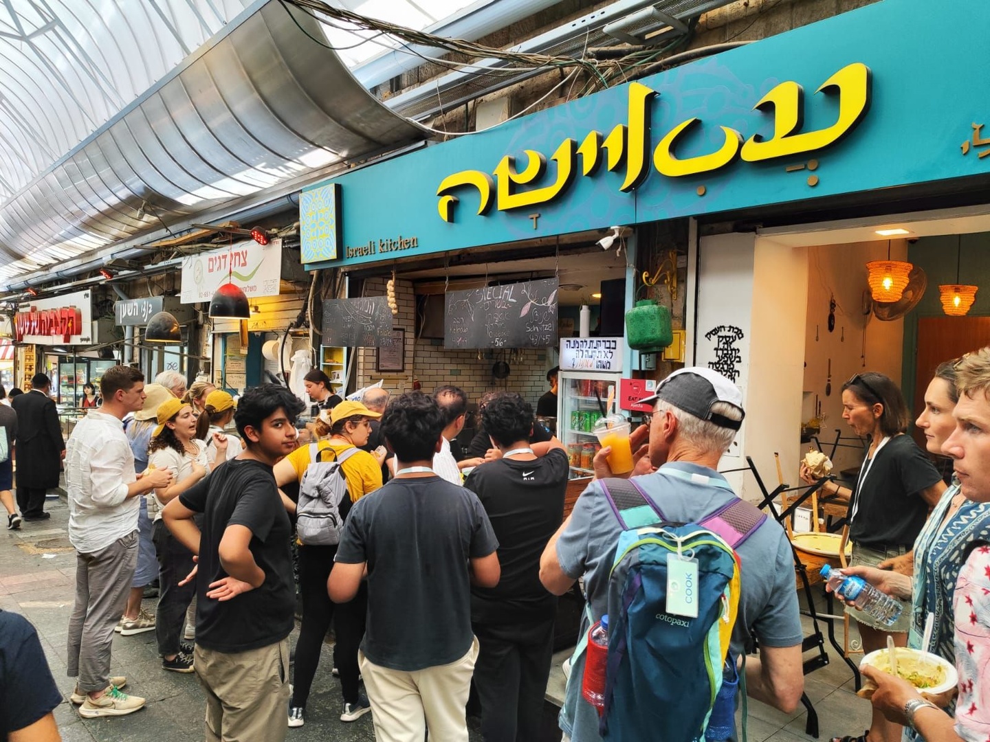 פעילות ניווט בשוק פעילות ניווט בשוק