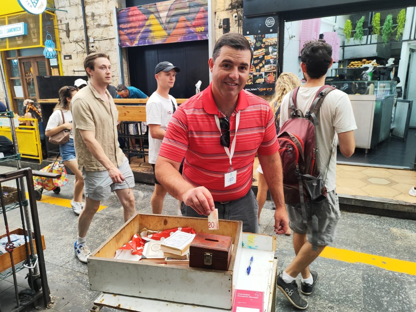 פעילות ניווט בשוק פעילות ניווט בשוק