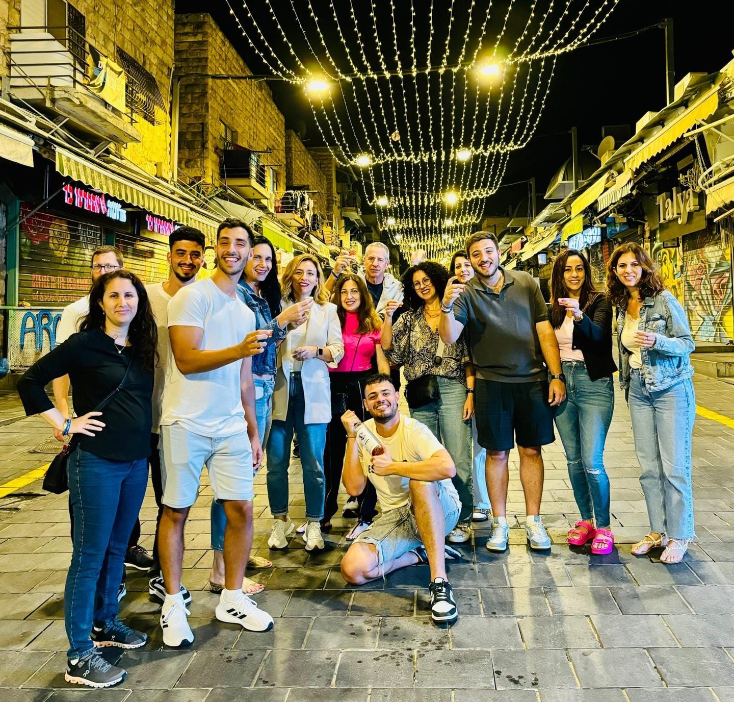 סיורי ברים וחיי לילה בירושלים סיורי ברים וחיי לילה בירושלים