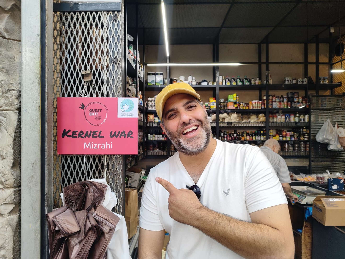 פעילות ניווט בשוק פעילות ניווט בשוק