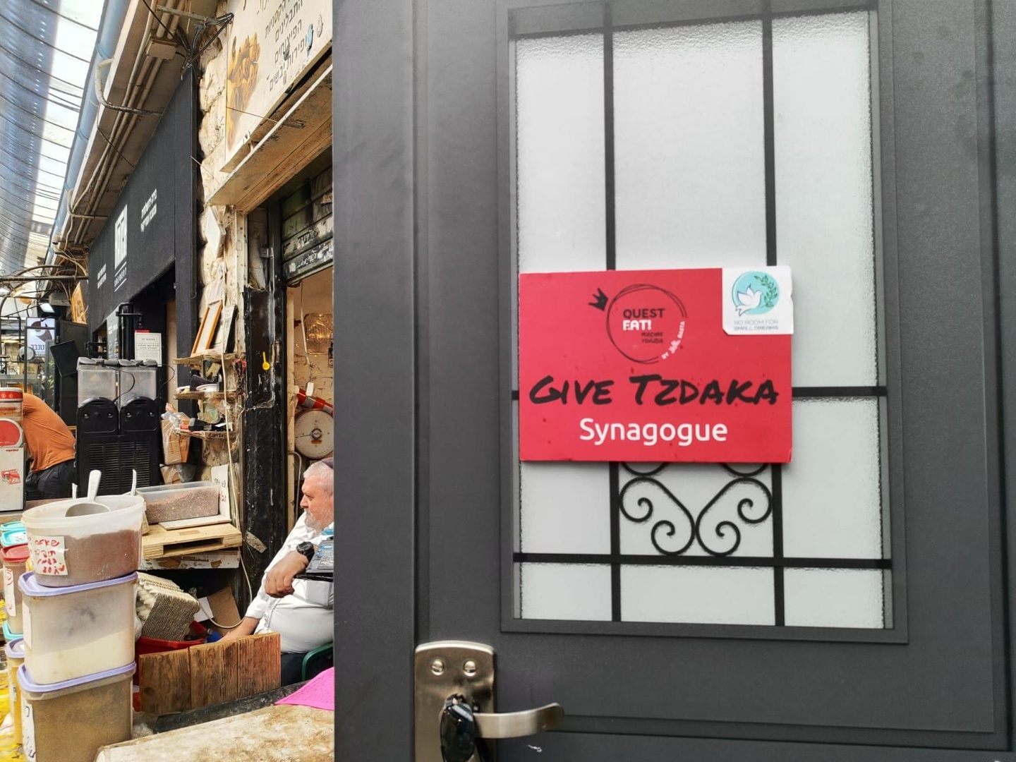 פעילות ניווט בשוק פעילות ניווט בשוק