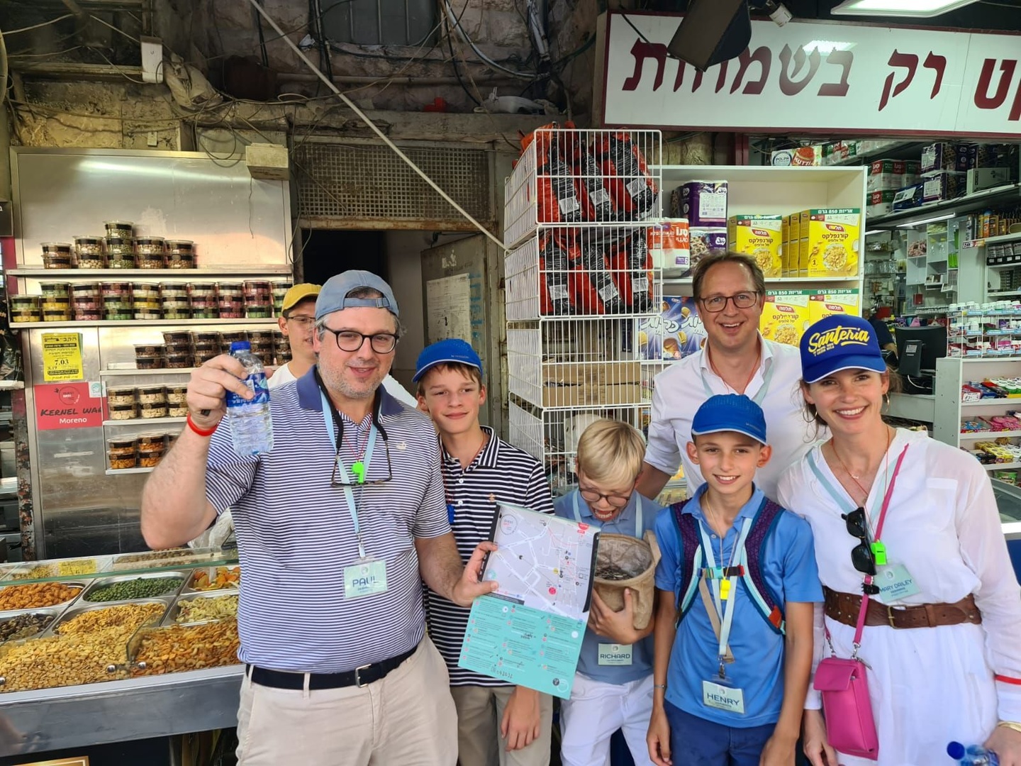 פעילות ניווט בשוק פעילות ניווט בשוק