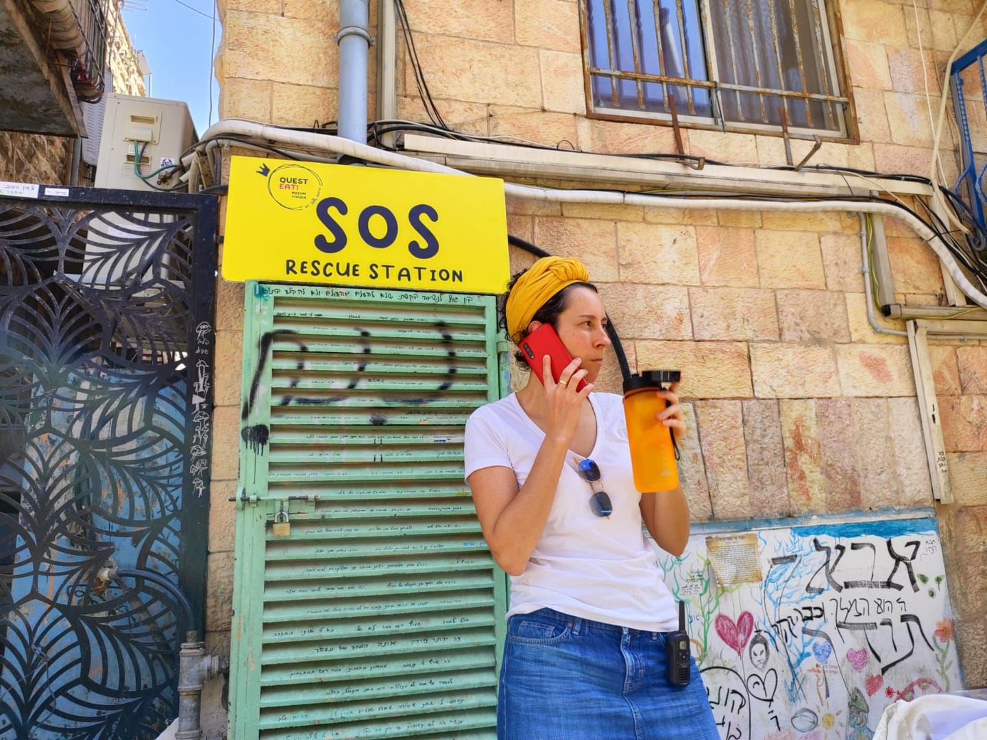 פעילות ניווט בשוק פעילות ניווט בשוק