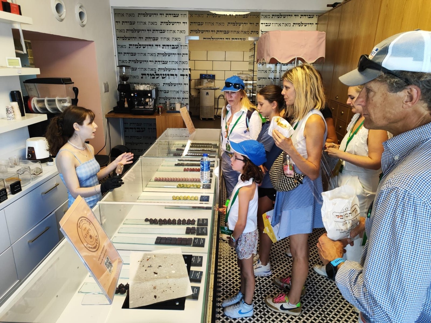 פעילות ניווט בשוק פעילות ניווט בשוק