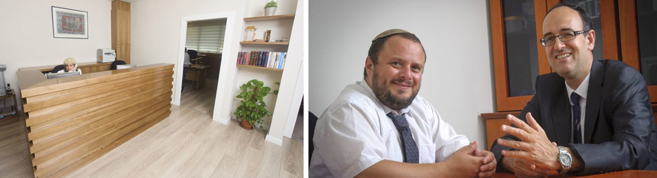 נדלן-מסחרי
