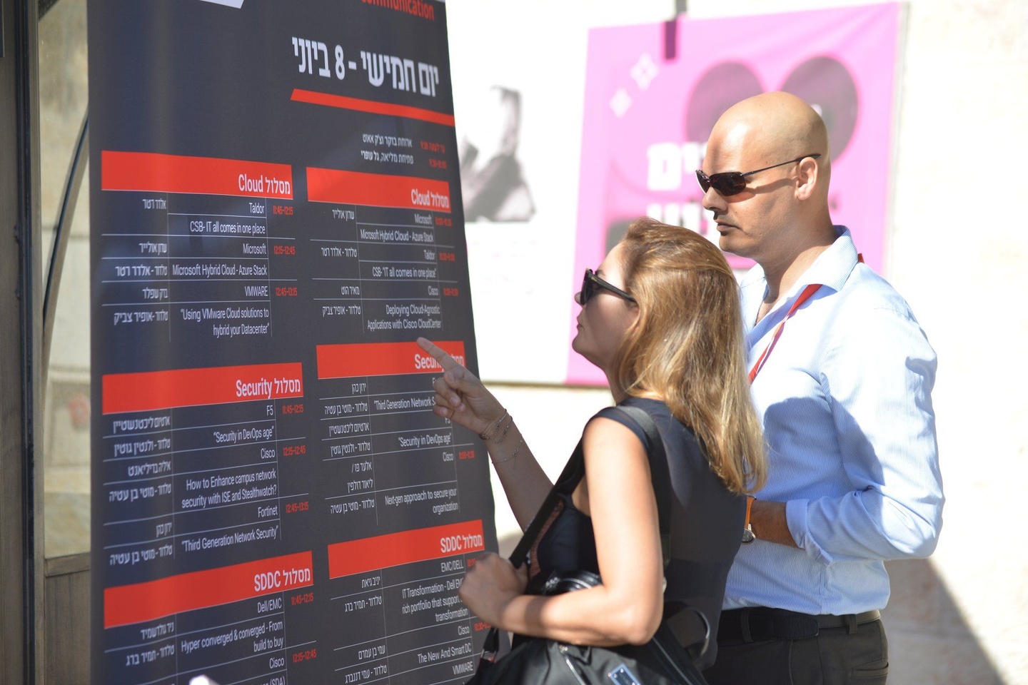 כנסים