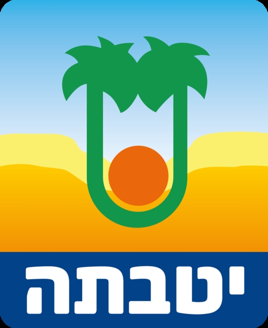 מכתב תודה יום גיבוש באזור מצפה רמון 21.4.15