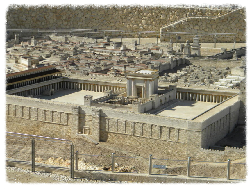 טיול חברת מי רעננה ליומיים בירושלים והסביבה טיול חברת מי רעננה ליומיים בירושלים והסביבה