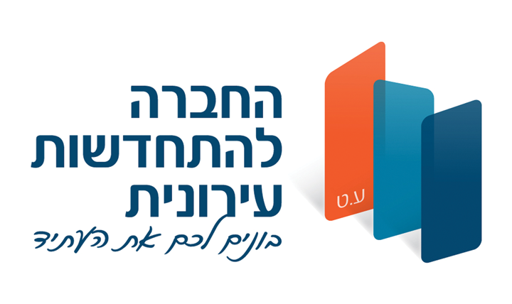 מכתב תודה יום חברה בעמק חפר וזכרון יעקב 2.4.17