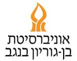 מכתב תודה יום כיף וגיבוש בירושלים 11.6.15