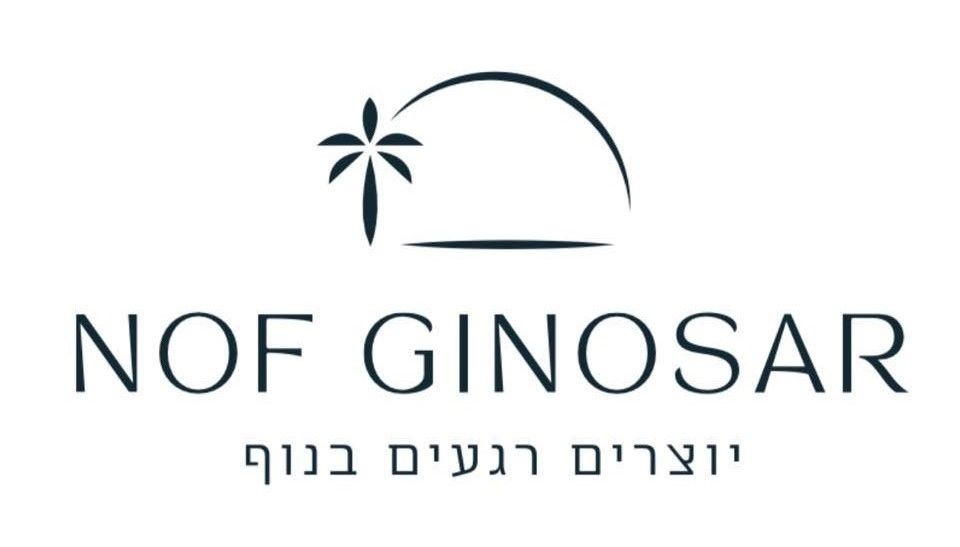 מלון "נוף גינוסר" בצפון הכנרת