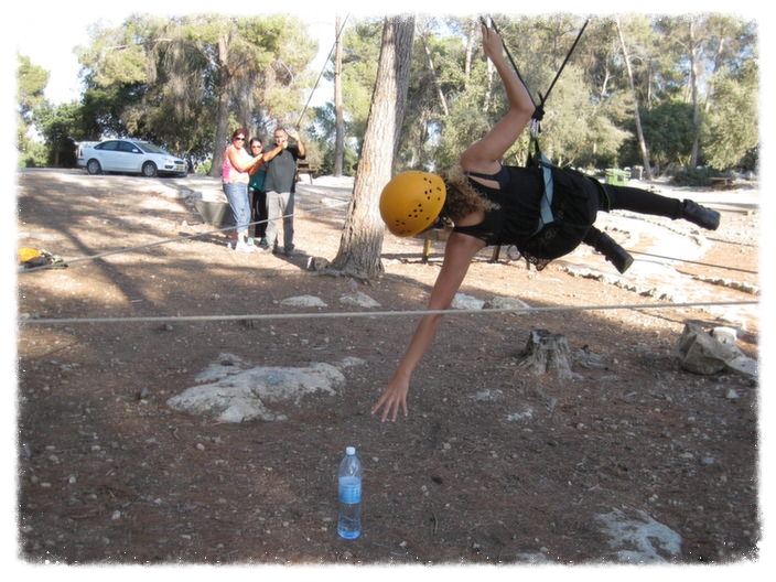יום גיבוש מ.א ברנר יום גיבוש מ.א ברנר