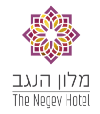 מלון הבוטיק החדש "מלון הנגב" בבאר שבע