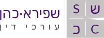מכתב תודה נופש חברה בתל אביב 5-6.6.24