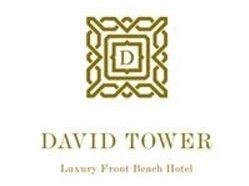 מלון "דיוויד טאוור" נתניה מרשת פרימה