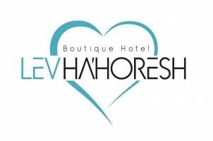 מלון הבוטיק "לב החורש" בשומרה שבגליל המערבי