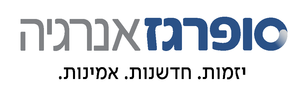 יום גיבוש חווייתי בעמק האלה והרי ירושלים 19.6.18