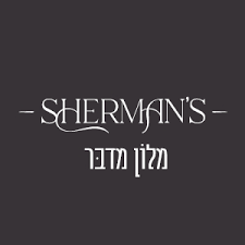 מלון "שרמנס" בשדה בוקר