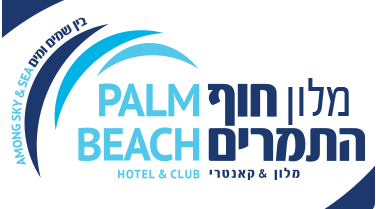 מלון חוף התמרים עכו