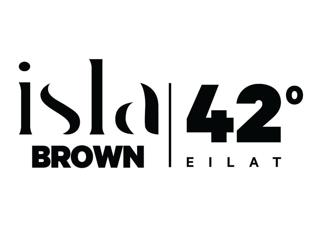 מלון הבוטיק "איסלה בראון" החדש