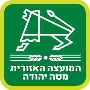 מכתב תודה טיול ליומיים במצפה רמון 23-24.6.15