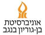 מכתב תודה יום כיף וגיבוש בשפלת יהודה ואשדוד 5.6.17