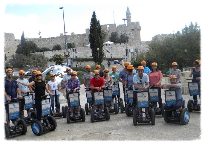 טיול ליומיים לירושלים והסביבה לחברת מסילתי 15-16.9.16 טיול ליומיים לירושלים והסביבה לחברת מסילתי 15-16.9.16